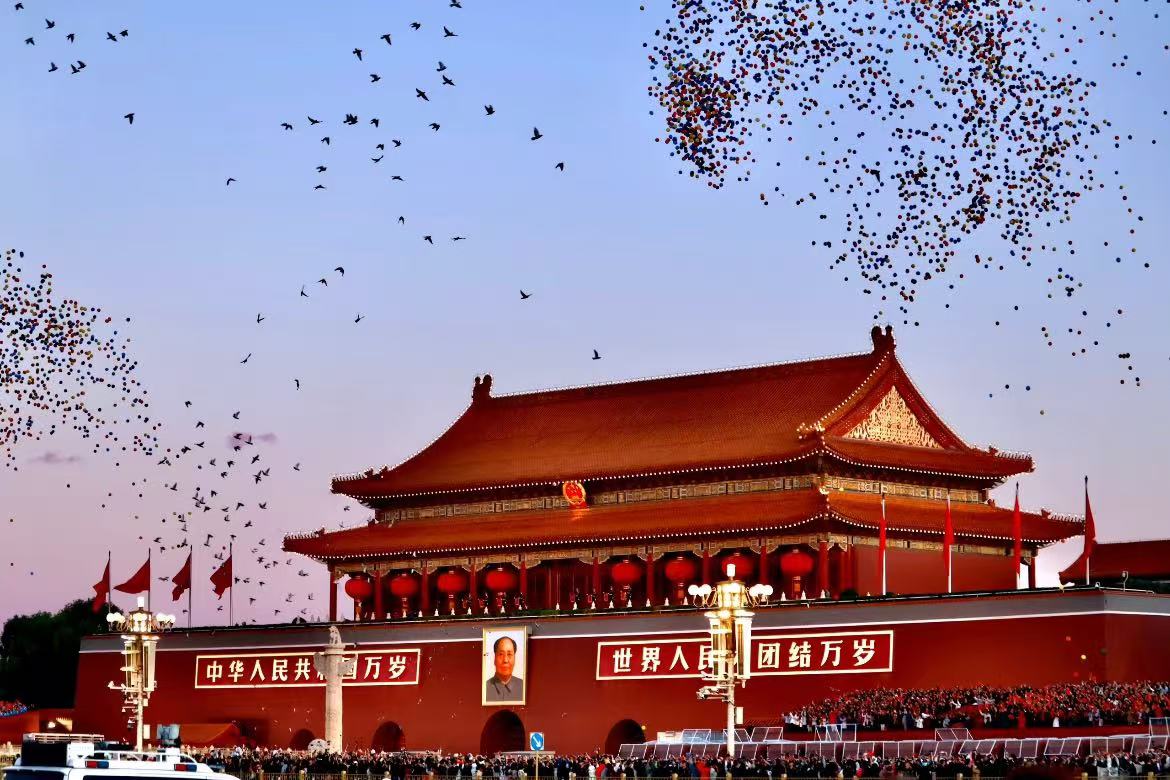 Tiananmen Square
